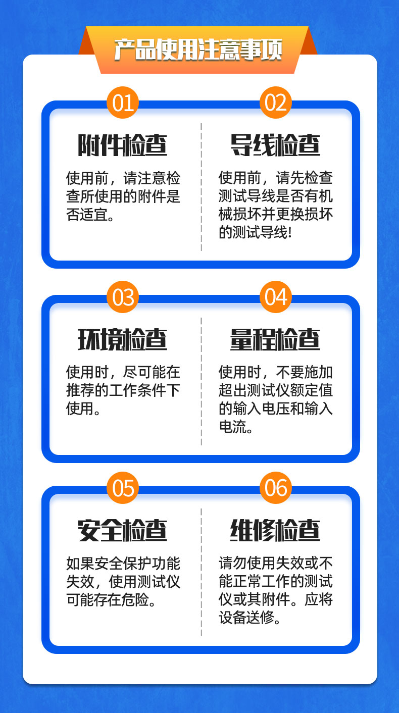 威格電動(dòng)推桿電機在線(xiàn)性能測試臺（單/雙工位）直線(xiàn)電機綜合性能出廠(chǎng)測試系統插圖22